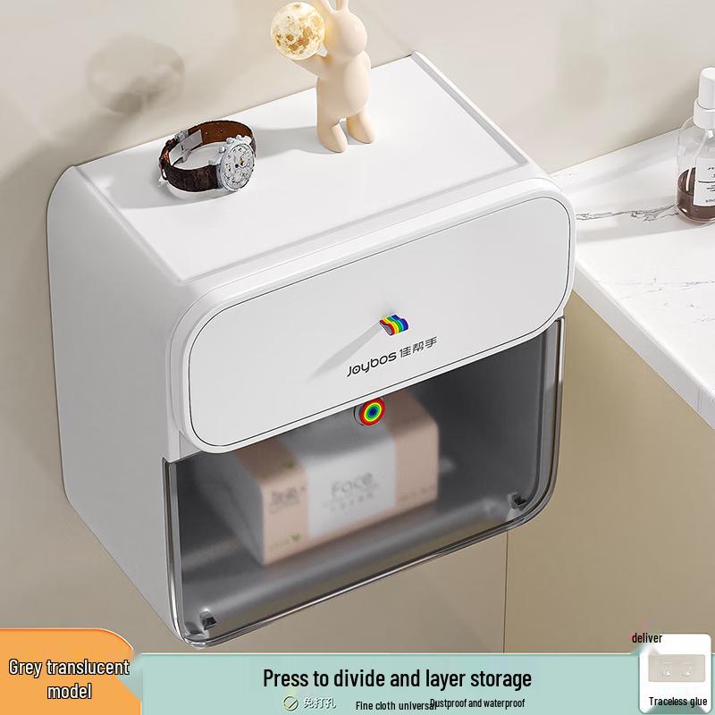 Punch-Free Waterproof Bathroom Tissue Box with Drawer