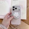 iPhone 17/16 ProMax, 15 Pro Case with Full Screen Floral Design and Magnetic Closure for Early Spring