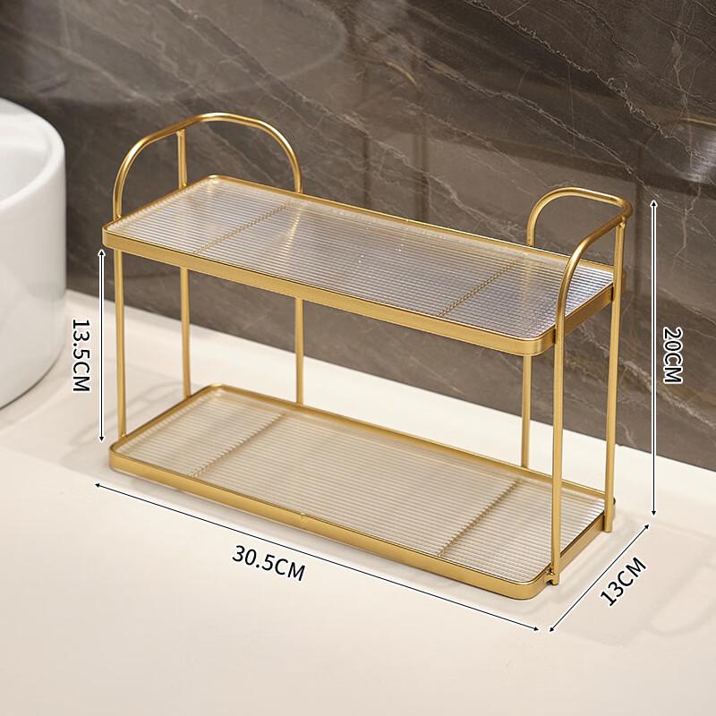 Gold Double-Layer Bathroom Countertop Organizer Shelf