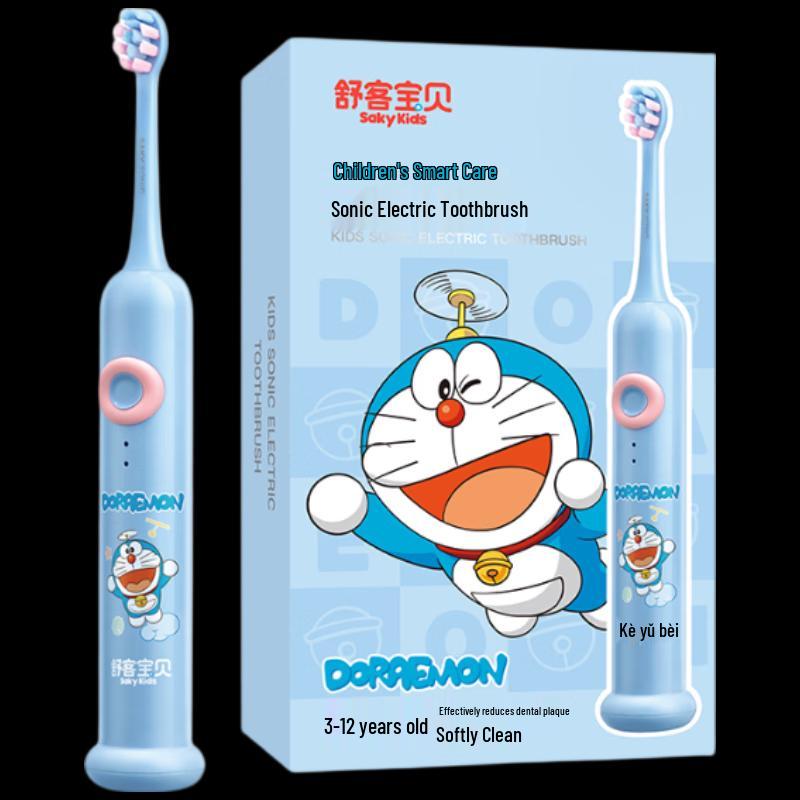 Saky Kids Smart Sonic Electric Toothbrush