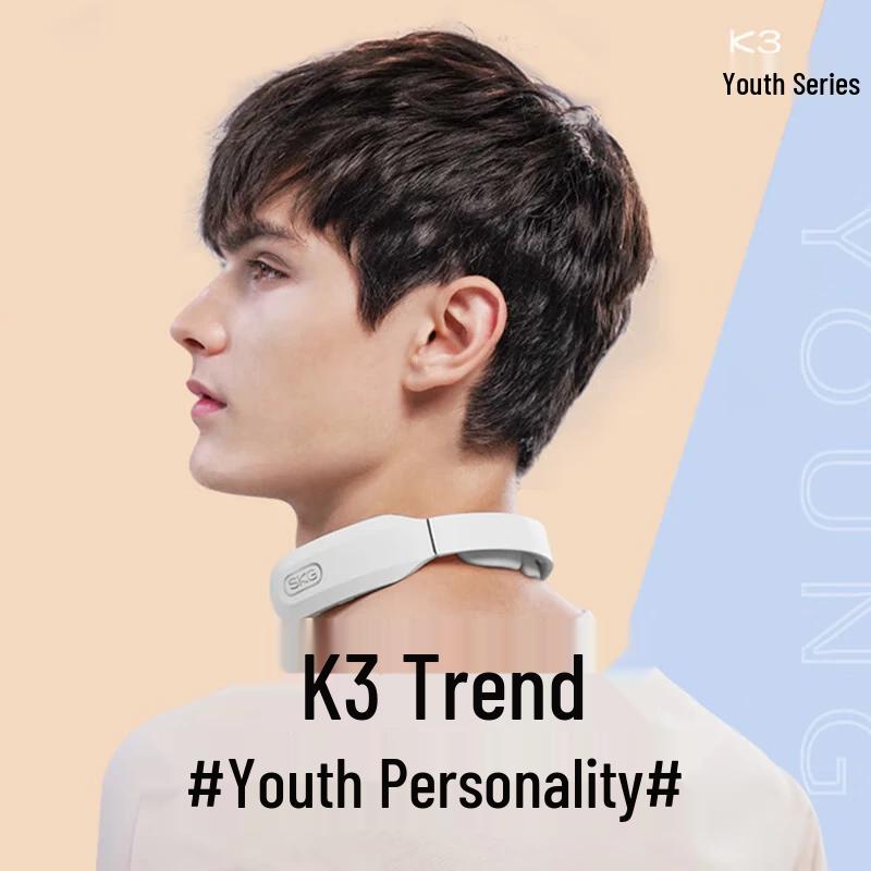 SKG K3 Neck Massager CN Plug (adapter Included)