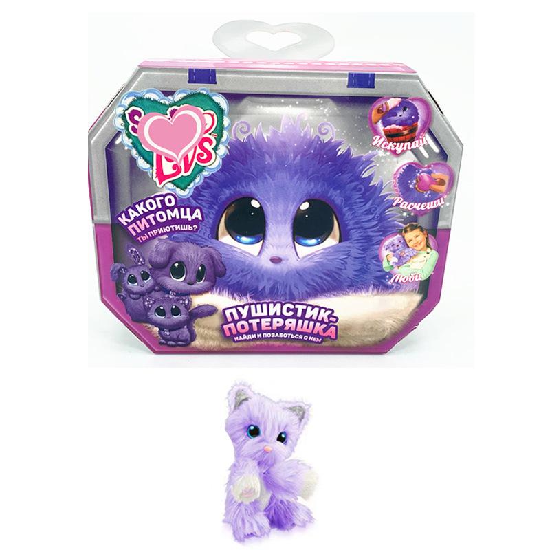 Surprise A Luvs Bath Cat Dog Bunny Plush Toy Stuffed Doll Kid Xmas Gift