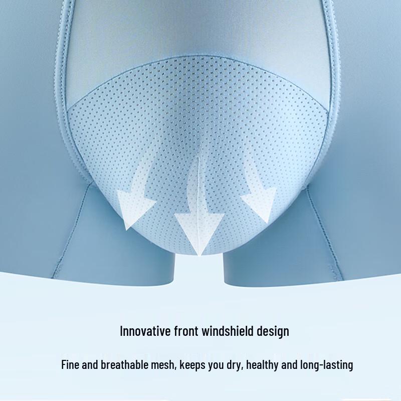 FitonTon Men's Ice Silk Antibacterial Boxer Briefs 4-Pack