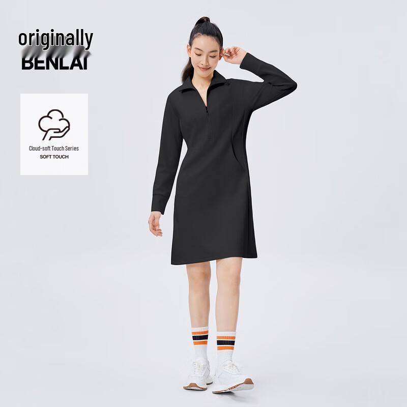 

Benlai Cloud Soft Long Sleeve H-Line Midi Dress S