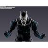 TAMASHII NATIONS S.H.Figuarts Kaiju 8 Yonno Miyako Kikoru Painted Movable Figure