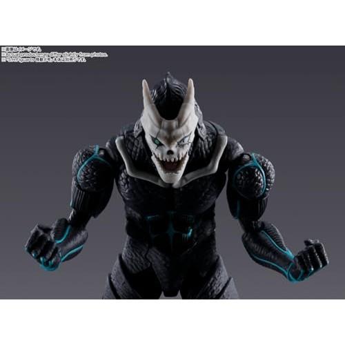 TAMASHII NATIONS S.H.Figuarts Kaiju 8 Yonno Miyako Kikoru Painted Movable Figure