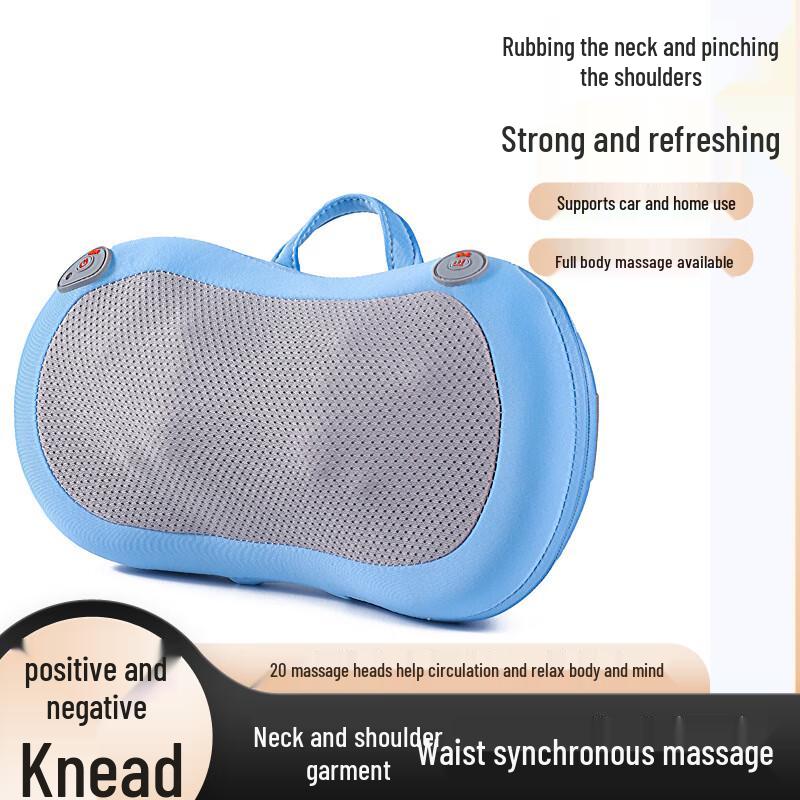 

AYK-A4 Multifunction Peanut Pillow Shoulder & Neck Massager