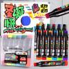 Shield 12mm Wide Tip Whiteboard Marker - Erasable, Refillable, Water-Based Pen for Teachers and Drawing Boards