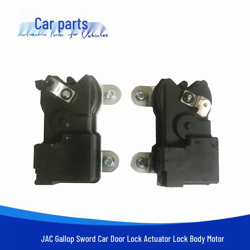 Мотор-привод центрального замка двери JAC Gallop Bright Sword 81322-Y3B00 Gallop Lock Actuator Right