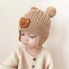 Children's Knitted Wool Hat Cartoon Cute Winter Boys and Girls Winter Baby Hat Warm Ear Protection