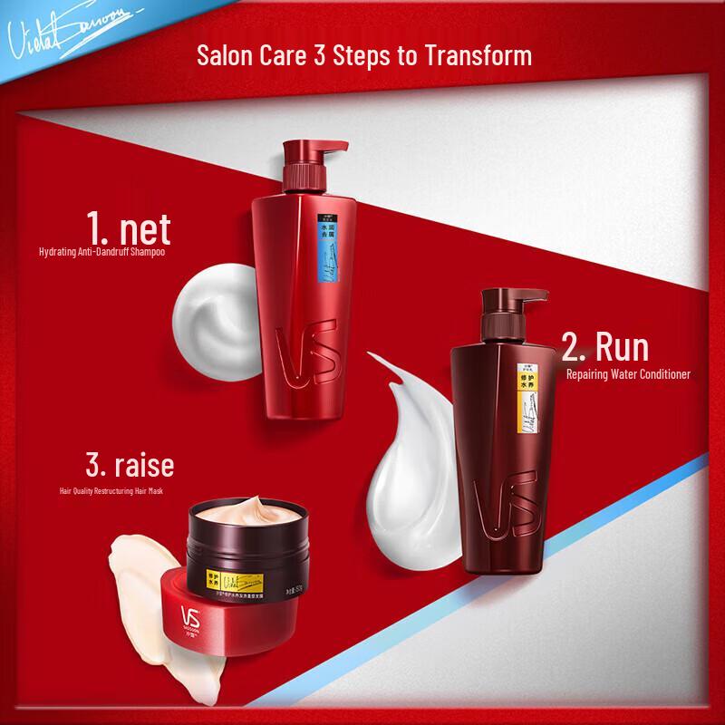 VS Sassoon Hydrating Anti-Dandruff Shampoo