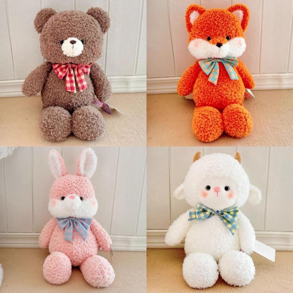 Cute Rabbit Cartoon Fox Sheep Plush Dolls With Pp Cotton For Kids Room Decor