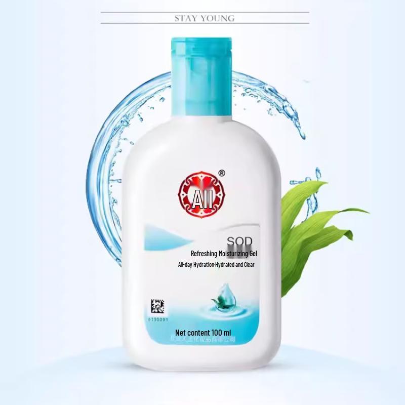 Dabao SOD Moisturizing Lotion