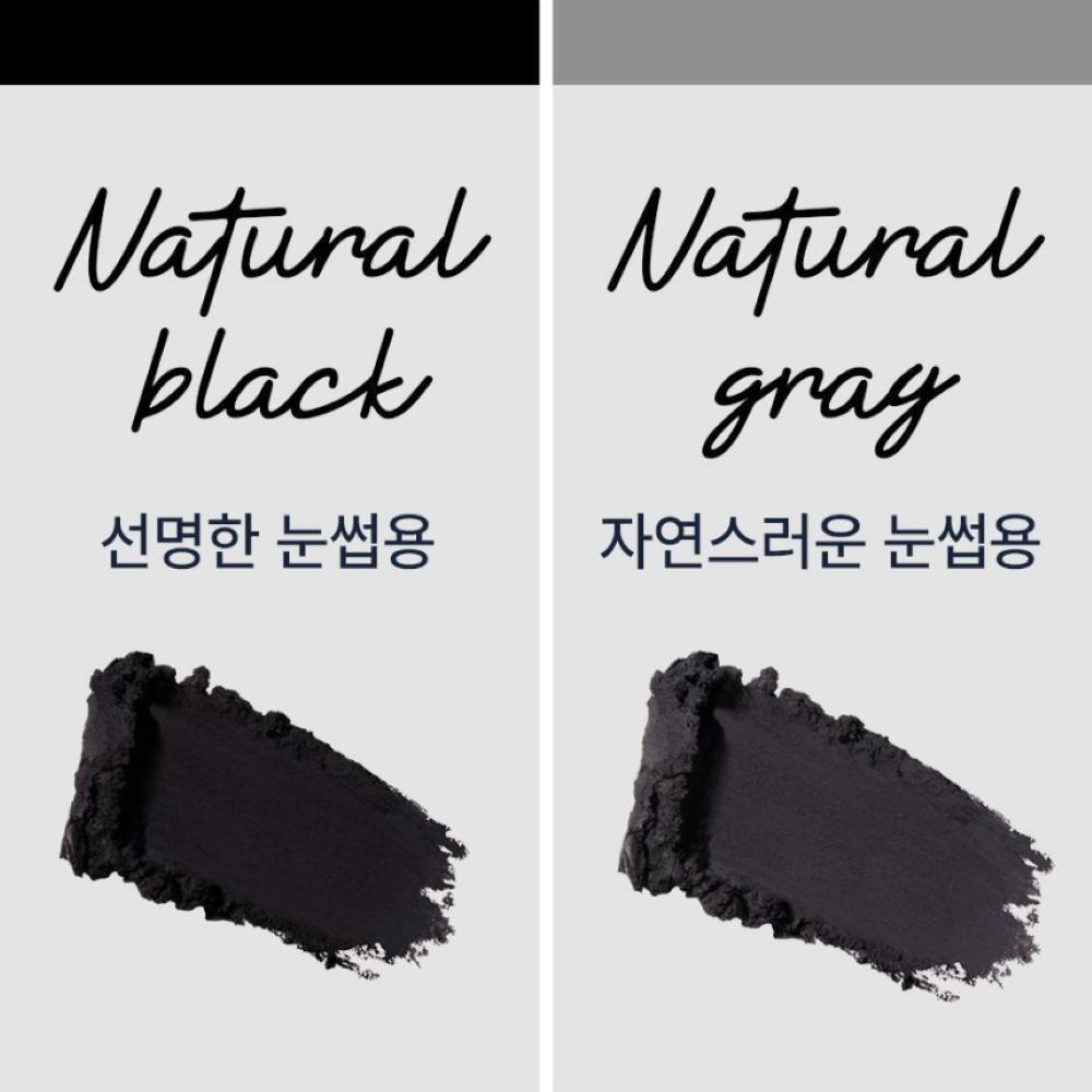 DASHU Men's Good Looks Eyebrow Pencil 0.3g