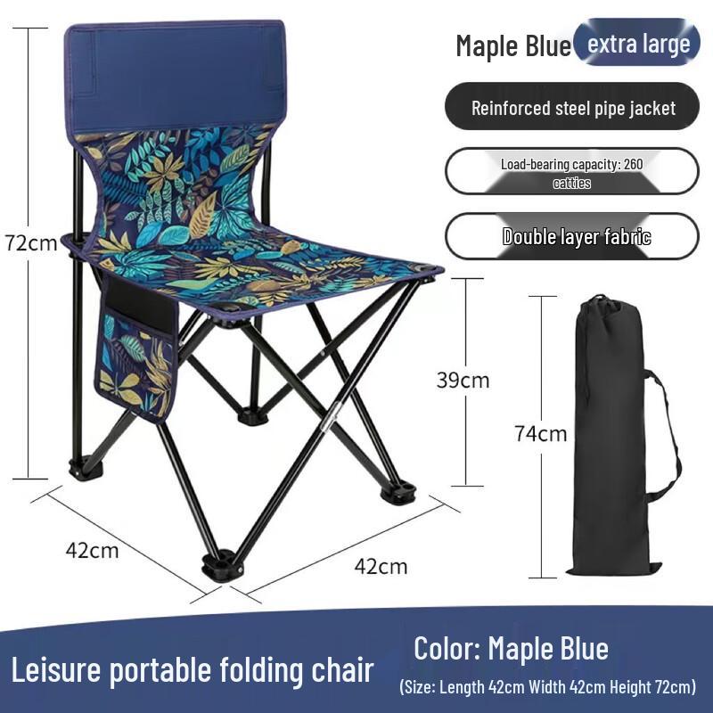 OEING Portable Folding Camping Chair