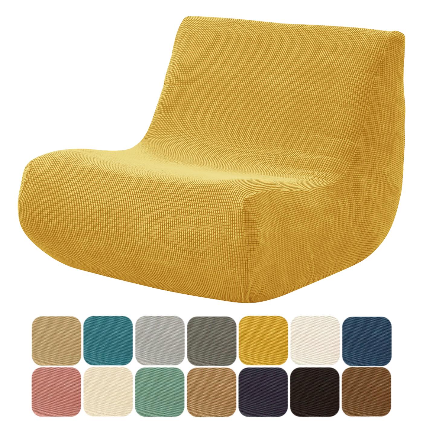 Yto Household Items Unisex 1Pc Stretch Sofa Slipcover Armchair Cover Jacquard Lazy Armless Chair Protector Cover For Bedroom Office Living Room Home Decor