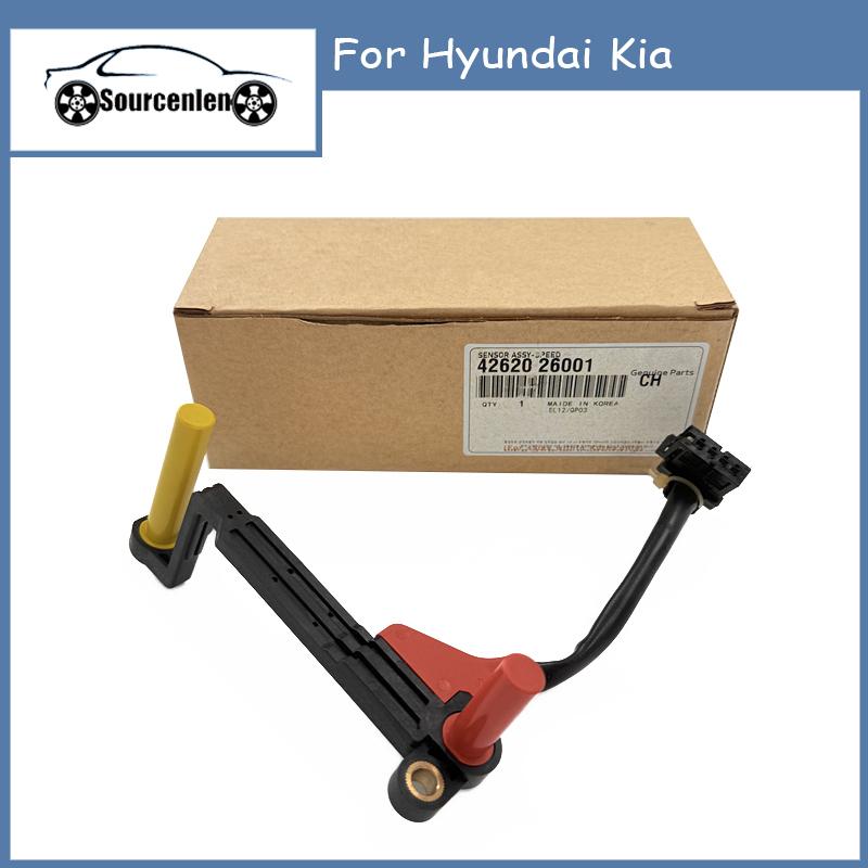 Brand New  Vehicle Speed Sensor 42620-26000 4262026000 For Hyundai Kia