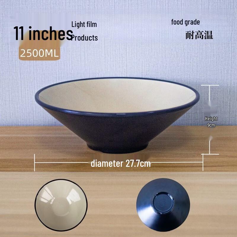 Commercial Melamine Two-Tone Conical Bowl