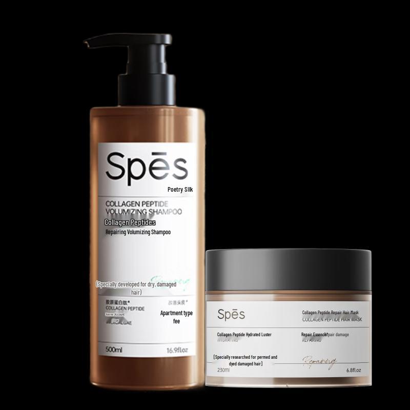 Spes Collagen Peptide Repair Volumizing Shampoo & Hair Mask Set