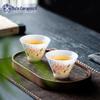 Sushiceramics Ice Jade Hydrangea Porcelain Tea Cups Gift Set