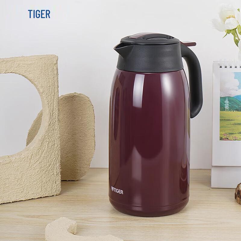 Tiger 2L Double-Layer Stainless Steel Vacuum Flask