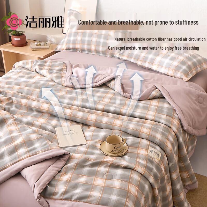 Jeliya Xinjiang Cotton Summer Quilt