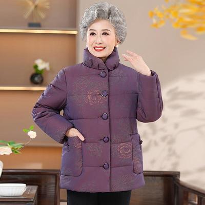 Warm Fleece-Lined Down Jacket for Elderly Women - Cozy, Thickened Winter Coat for Grandma or Mom