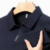 High Quality Brand Long Sleeve Men'S Polo Shirt Autumn Fashion Customization High-End Slim Fit Top Casual Business T-Shirt