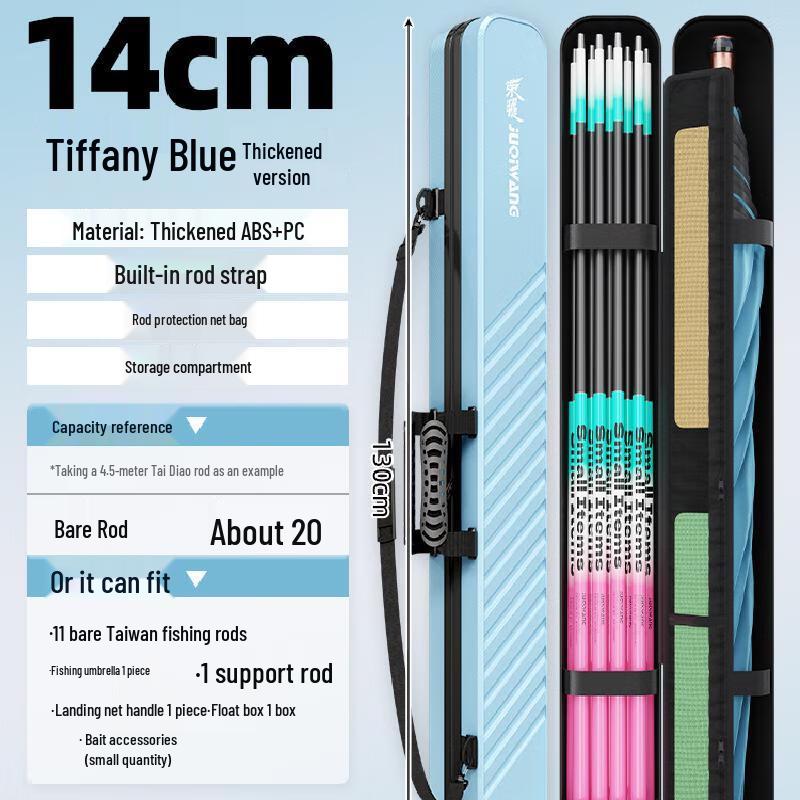 Brangdy Lightweight Hard Shell Fishing Rod Bag
