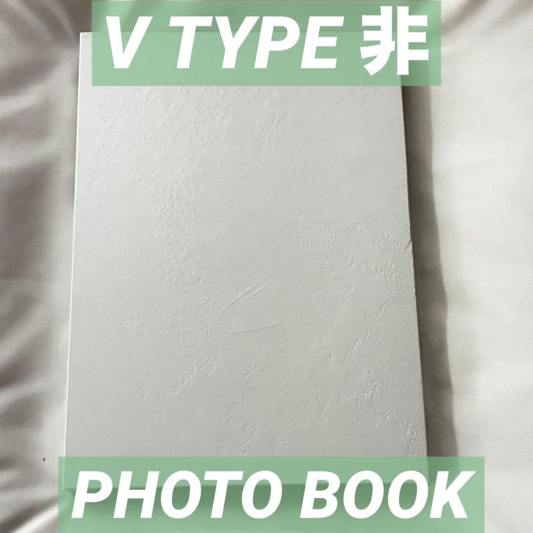 [Б/У] Фотобук BTS V ТИП Non-Exhibition