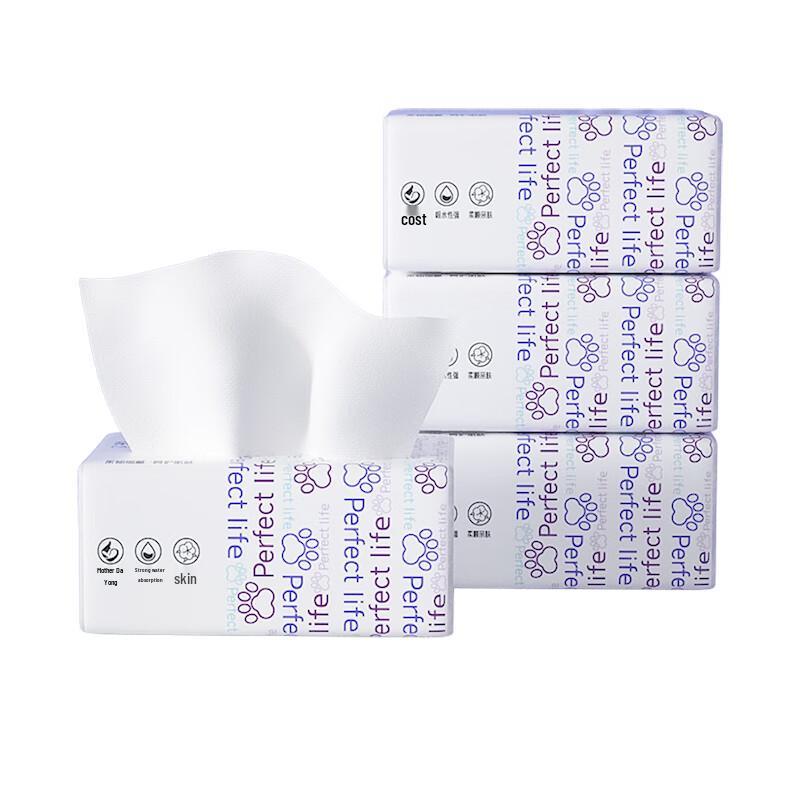 Aiyiyaoxuan Soft Facial Tissues (4-Ply, 4 Packs)