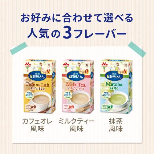 Morinaga E-Okaasan Cafe au Lait Flavor, 18g x 12 bottles [For Pregnancy and Breastfeeding] Caffeine-Free, Folic Acid, Iron, Calcium