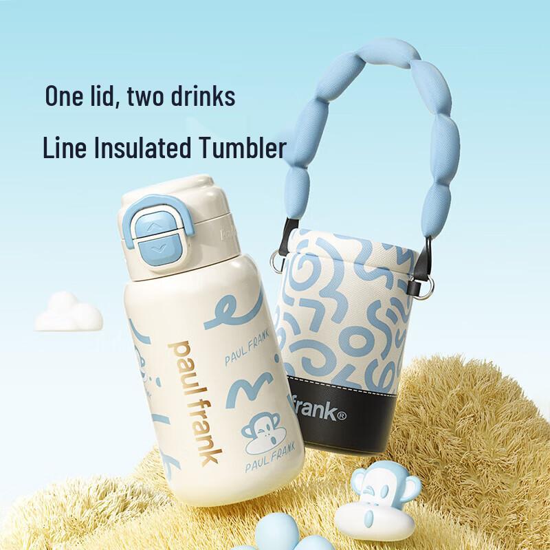 Paul Frank Portable Insulated Double-Drink Mug