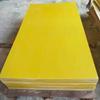 High-Temperature Resistant Fiberglass Epoxy Board - Flame Retardant Insulation for Lithium Battery Separator