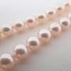 [Used] Akoya Pearl/Pearl Silver 7.0-7.5mm Pearl Necklace/j19-34