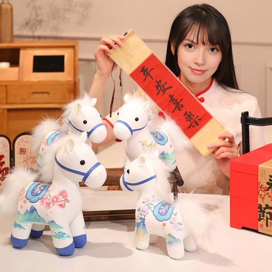 Yousheng Lucky Horse Plush Toy 2026 Chinese Zodiac Year of Horse Mascot Traditional New Year Gift for Home Office Car Holiday Festival Celebration