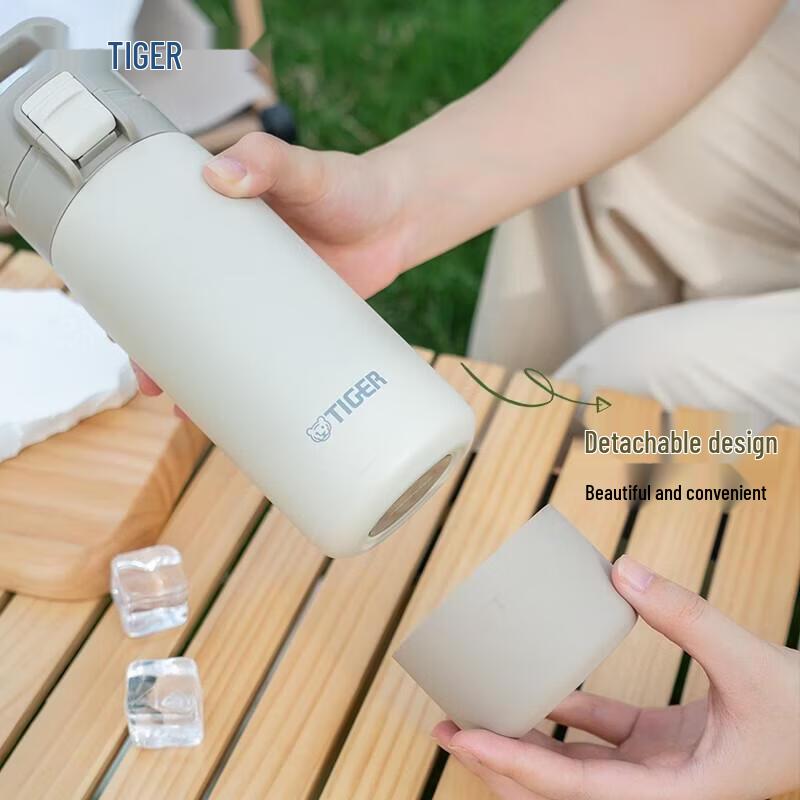 Tiger Insulated Portable Stainless Steel Water Bottle