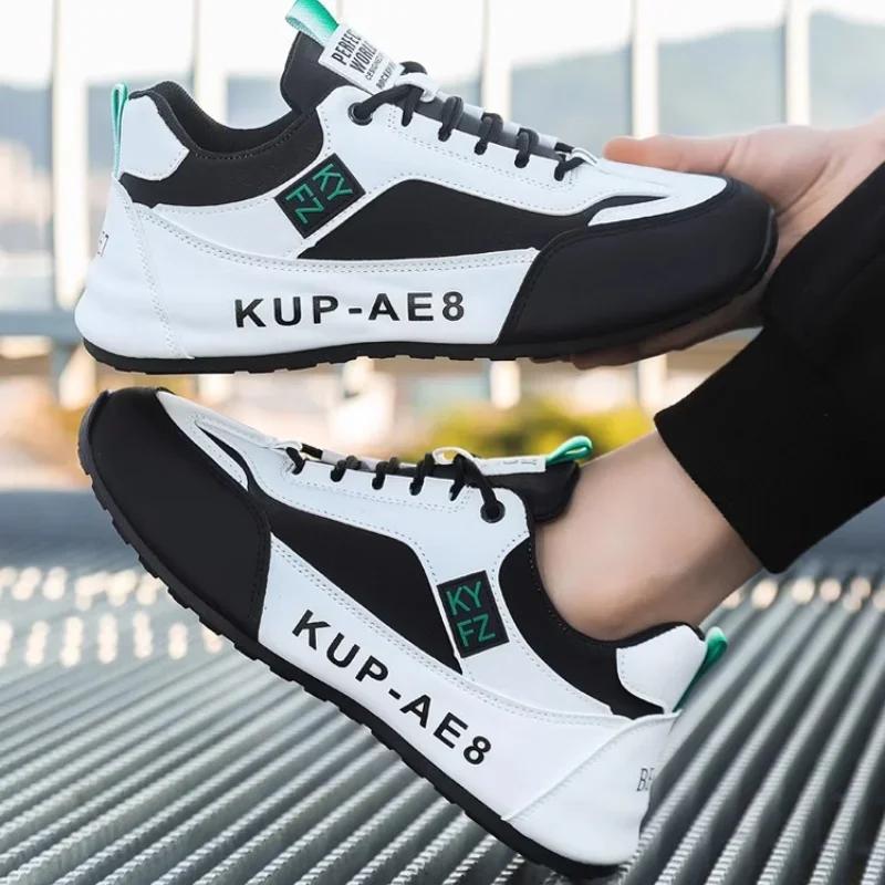 Men's Casual Shoes New High Quality Men Sneakers Outdoor Casual Shoes Man Comfortable Breathable Non-slip Running Shoe