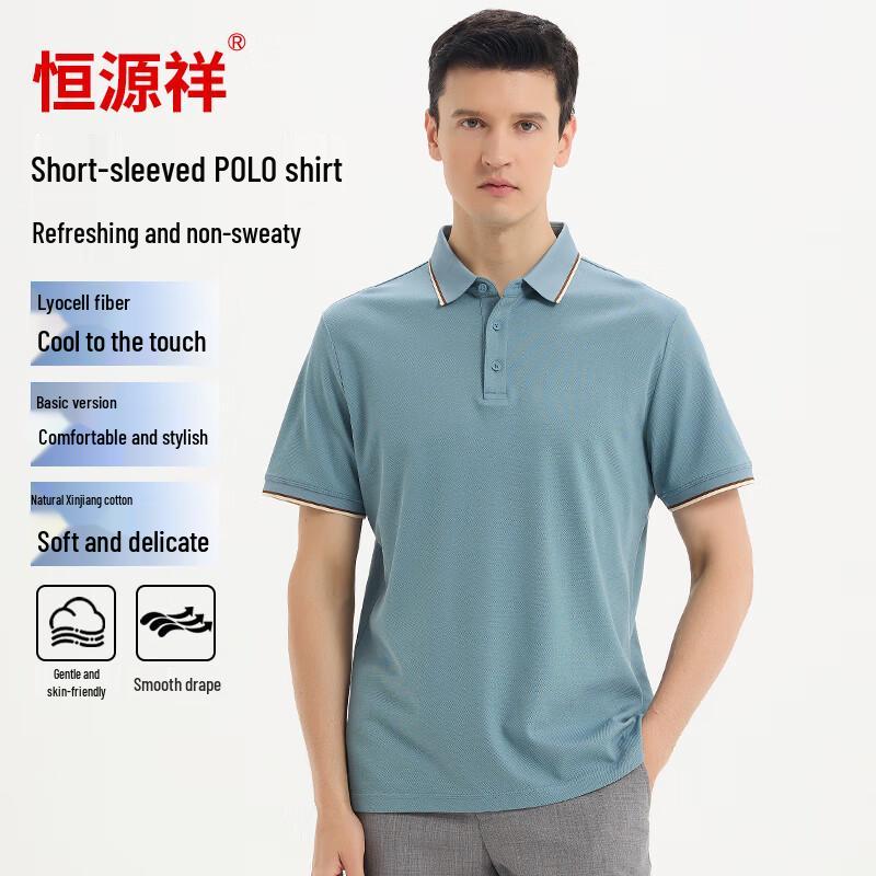 Мужская дышащая рубашка-поло в стиле business casual 4XL