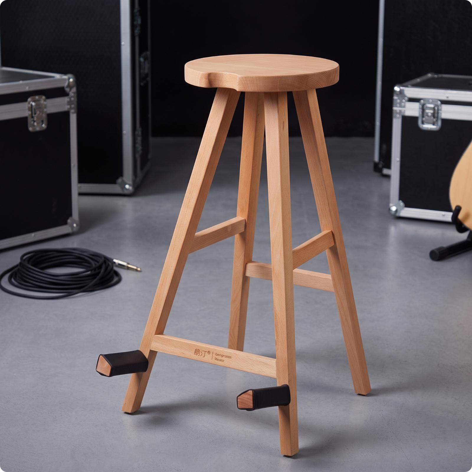 Guitar Stool with Stand Wooden Ergonomic