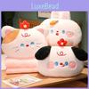 Toy Plush Cartoon Pillow Blanket Combo Office Nap Car Travel Gift Adults Doll