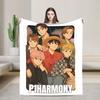 P1Harmony Cartoon Members Kpop Collage Blanket Flannel All Season  Breathable Warm Throw Blankets for Sofa Couch Rug Piece