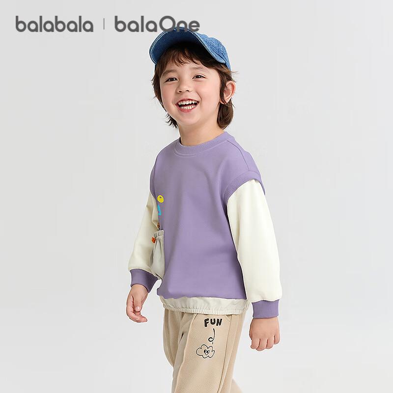 Balabala Boys' Color-Block Fake Two-Piece Long-Sleeve Sweatshirt