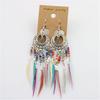 Bohemian Multicolored Beaded Tassel Earrings