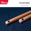 JEEANLEAN Pro Billiard Cue Stick