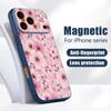 Magnetic For Magsafe Case For iPhone 17 Pro Max Full Screen Peach Blossoms Skin Feeling Cover For iPhone 16 15 14 13 Pro Max