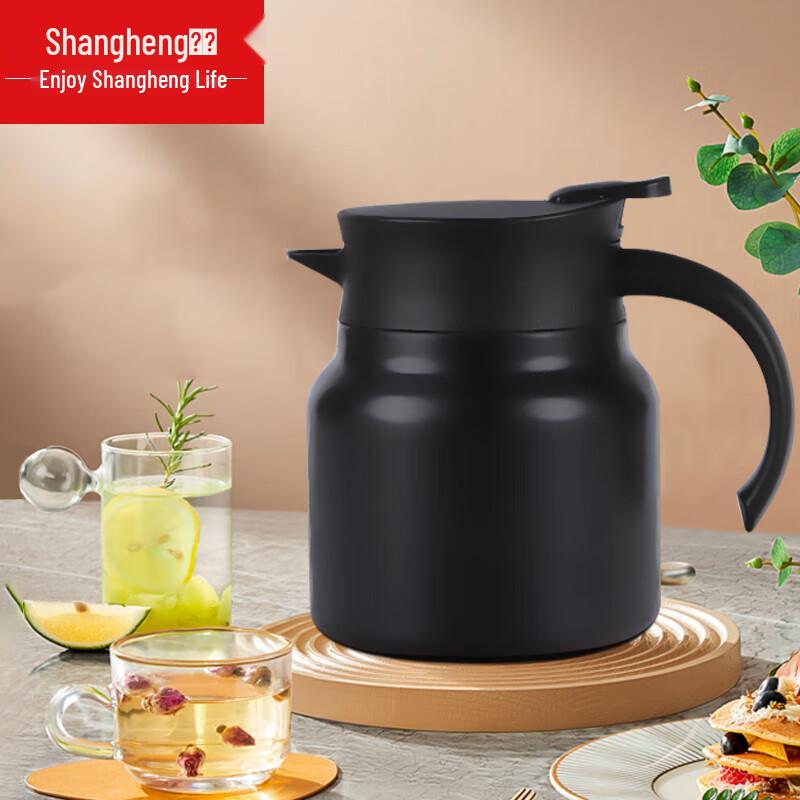 Shangheng 1000ml Insulated Tea Pot