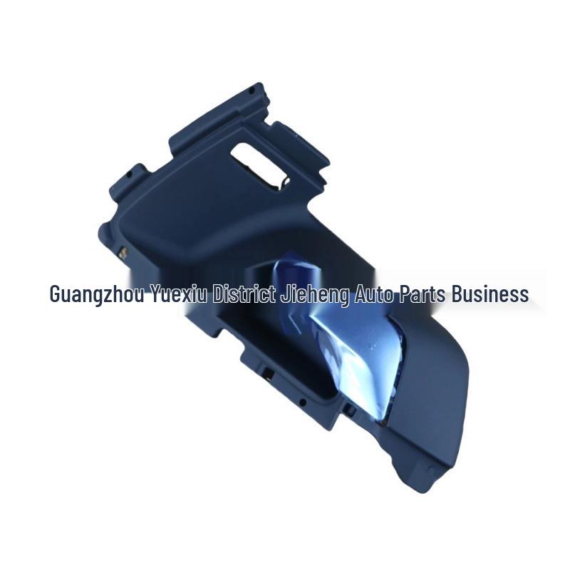 Volvo XC60 2009-2013 Black Front Door Interior Handle (Part Numbers: 39856995, 39857005)