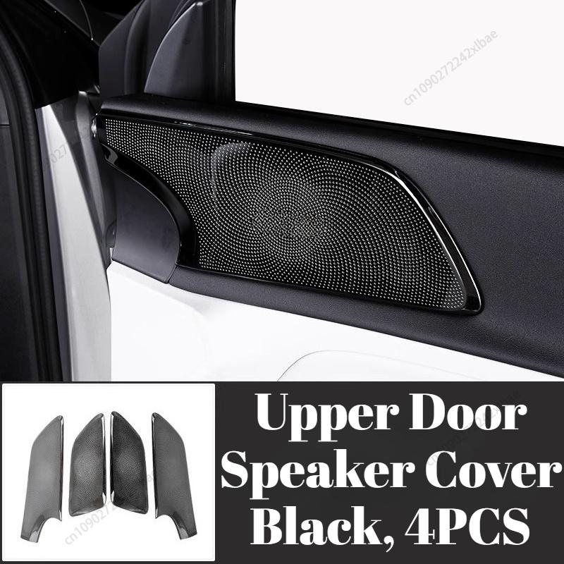 Car Door Speaker Cover Trim, Interior Audio Decorative Protective Accessories Fit For XPENG G6 2023-2026 Interior Mouldings