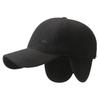 New Outdoor Hat Men's Autumn and Winter Baseball Cap Casual Versatile Ear Protection Warm Cap Winter Woolen Sports Cap